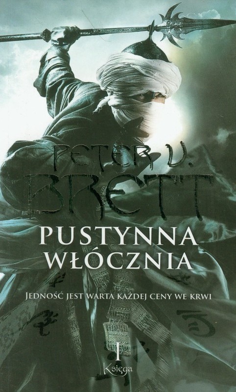 okładka Pustynna włócznia. Księga 1 książka | Peter V. Brett