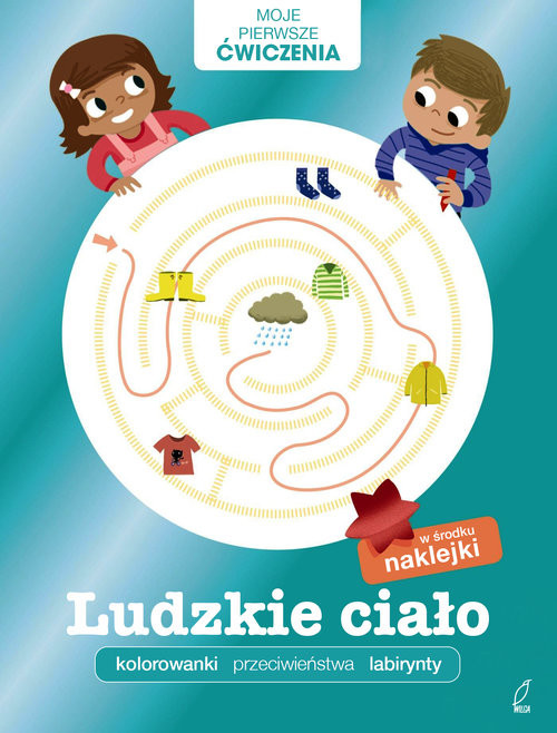 okładka Moje pierwsze ćwiczenia. Ludzkie ciało książka