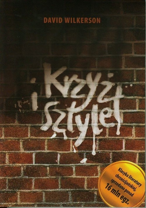 okładka Krzyż i sztylet książka | Wilkerson David