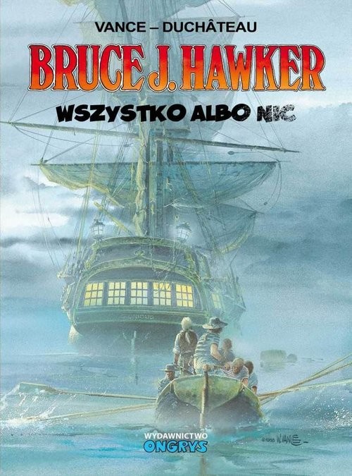 okładka Bruce J. Hawker  5  Wszystko albo nic książka | Vance W.