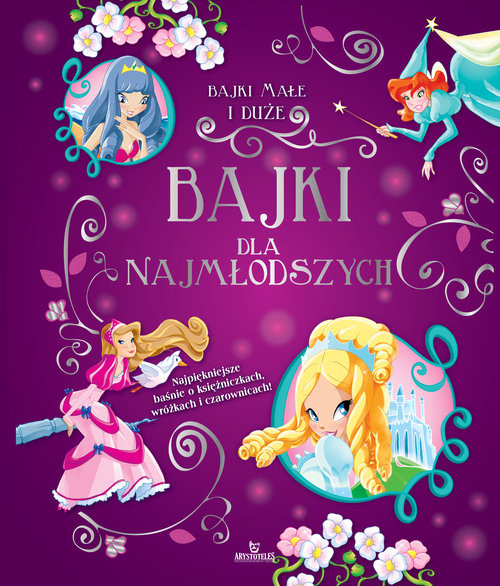 okładka Bajki dla najmłodszych książka