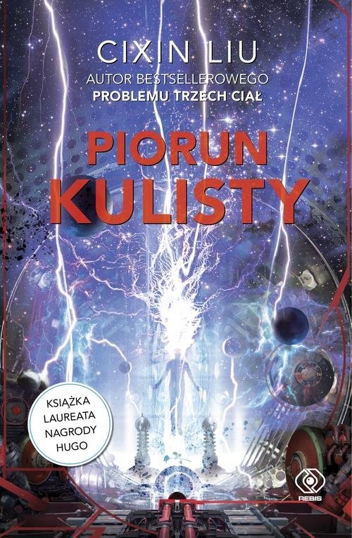 okładka Piorun kulisty książka | Liu Cixin