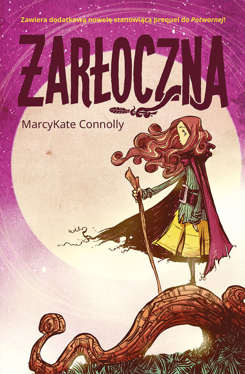 okładka Żarłoczna książka | MarcyKate Connolly