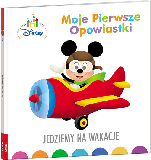 okładka Moje pierwsze opowiastki Jedziemy na wakacje/BOP9201 BOP-9201 książka | Opracowania Zbiorowe