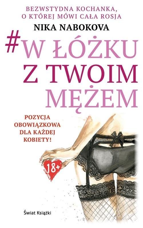 okładka W łóżku z twoim mężem książka | Nika Nabokova