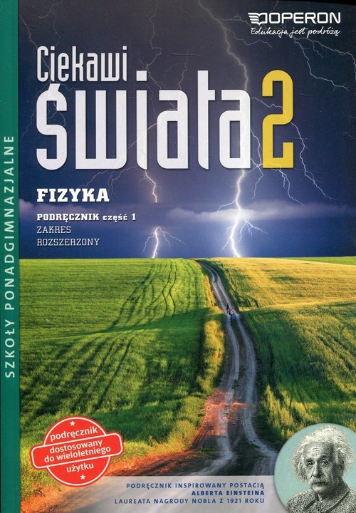 okładka Fizyka Ciekawi świata 2 Podręcznik wieloletni Część 1 Zakres rozszerzony Szkoła ponadgimnazjalna książka | Kornaś Grzegorz