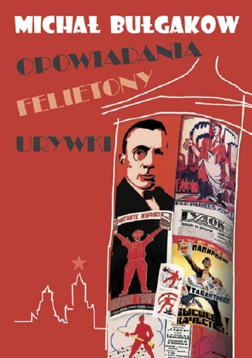 okładka Opowiadania felietony urywki książka | Bułhakow Michaił