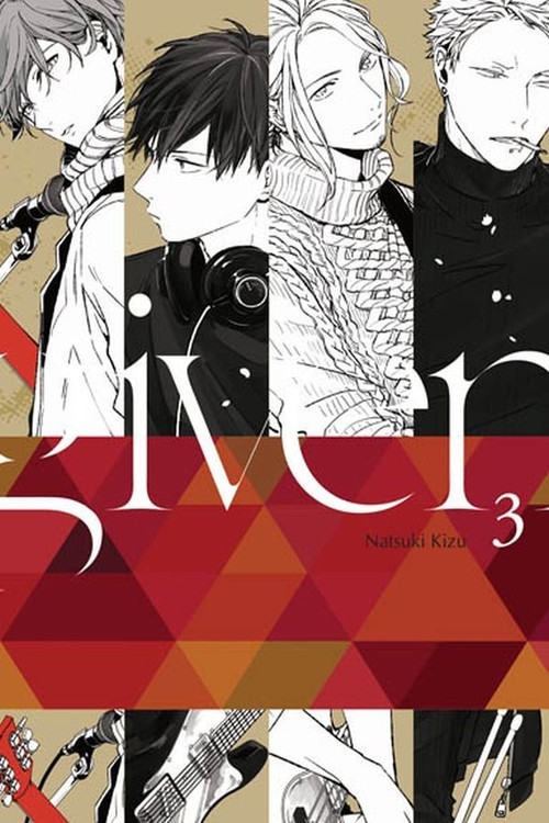 okładka Given #03 książka | Natsuki Kizu