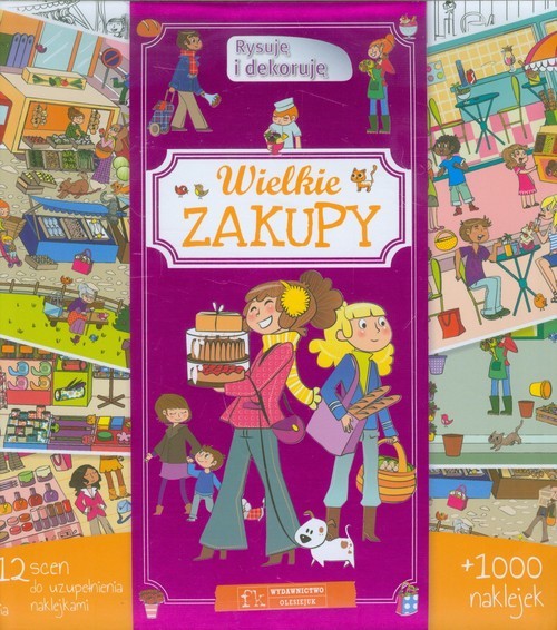 okładka Wielkie zakupy Rysuję i dekoruję książka