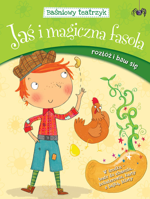 okładka Baśniowy teatrzyk Jaś i magiczna fasola książka