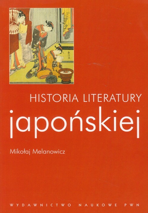 okładka Historia literatury japońskiej książka | Mikołaj Melanowicz