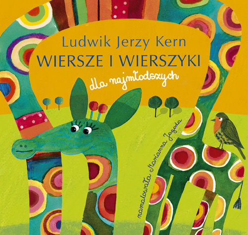 okładka Wiersze i wierszyki książka | Jerzy Ludwik Kern