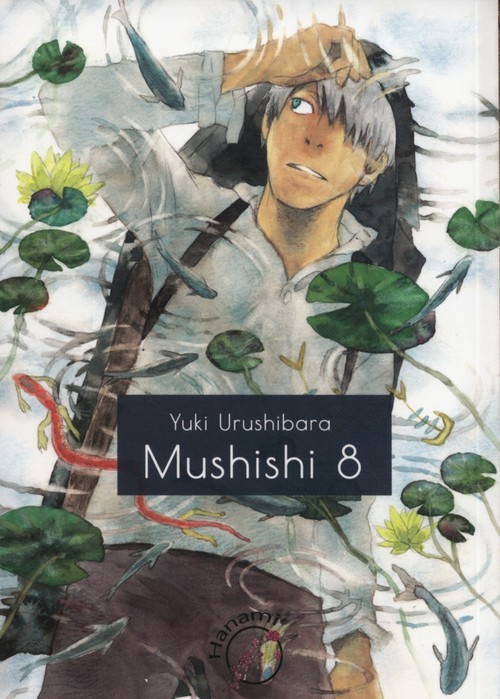 okładka Mushishi 8 książka | Yuki Urushibara