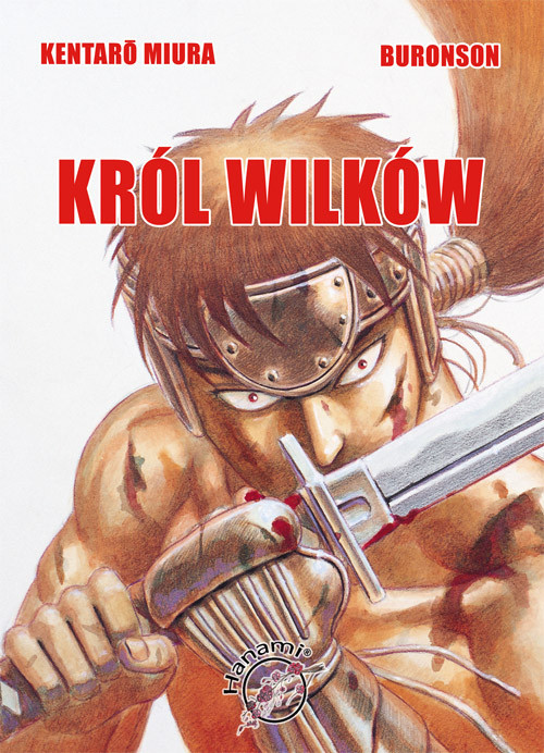 okładka Król Wilków książka | Kentaro Miura