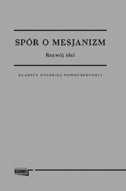 okładka Spór o mesjanizm 1-2 tomy Recepcja krytyczna książka | Praca Zbiorowa