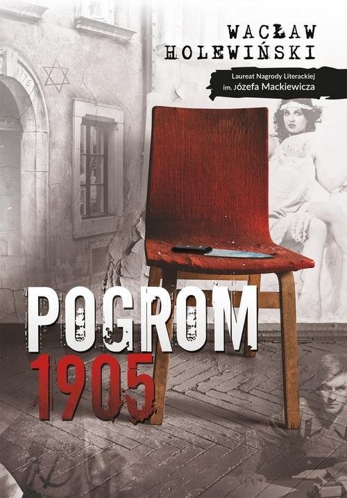 okładka Pogrom 1905 książka | Wacław Holewiński