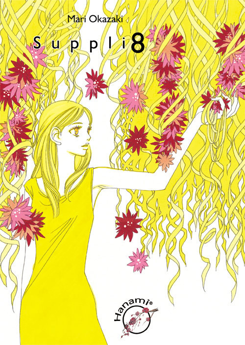 okładka Suppli 8 książka | Okazaki Mari
