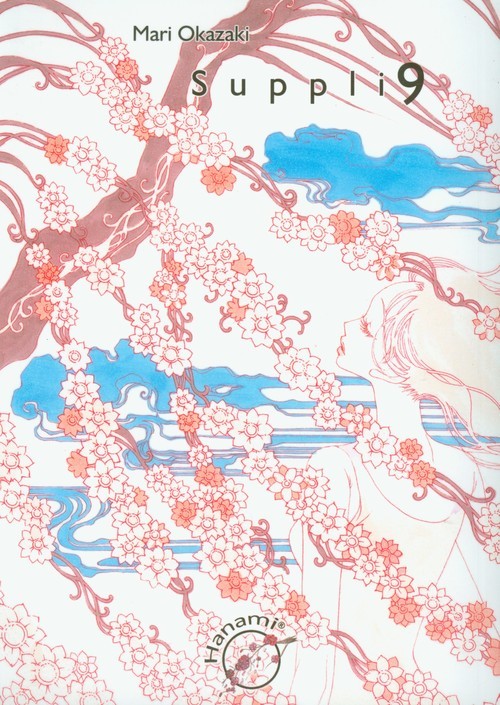 okładka Suppli 9 Komiks dla dorosłych książka | Okazaki Mari