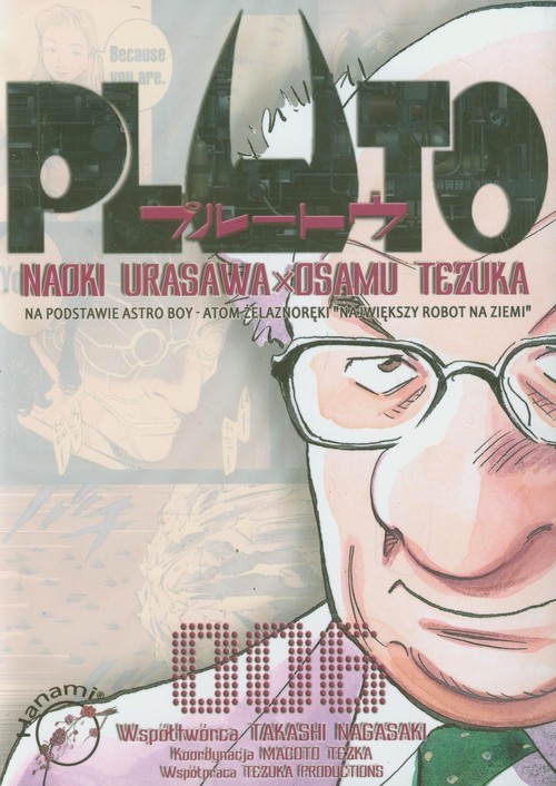 okładka Pluto 6 książka | Osamu Tezuka, Naoki Urasawa