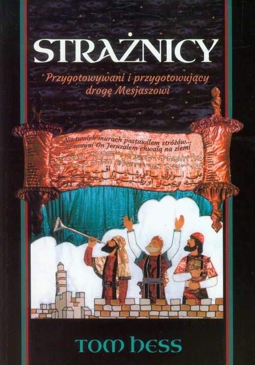 okładka Strażnicy książka | Hess Tom