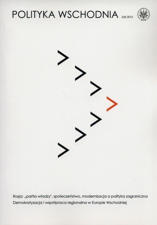 okładka Polityka Wschodnia 2/2013 książka