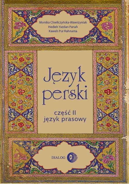 okładka Język perski Część II Język prasowy książka