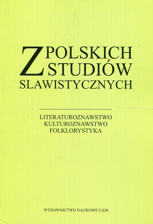 okładka Z polskich studiów slawistycznych książka