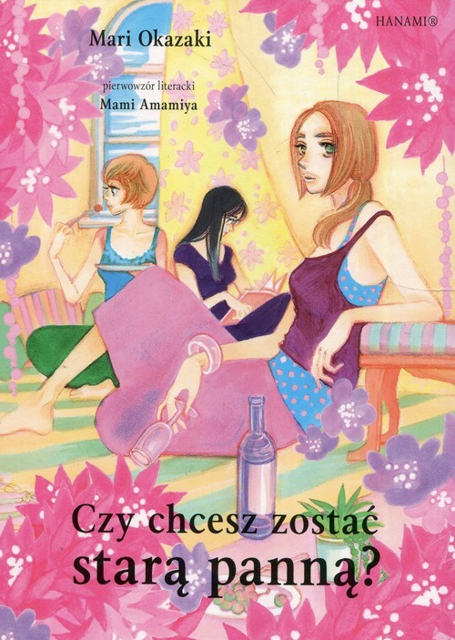 okładka Czy chcesz zostać starą panną? książka | Okazaki Mari