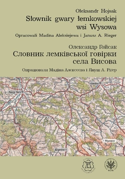 okładka Słownik gwary łemkowskiej wsi Wysowa książka | Hojsak Ołeksandr