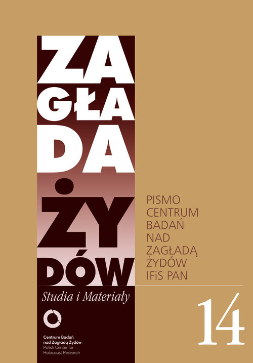 okładka Zagłada Żydów Studia i Materiały /Rocznik 14/ Pismo Centrum Badań nad Zagładą Żydów książka