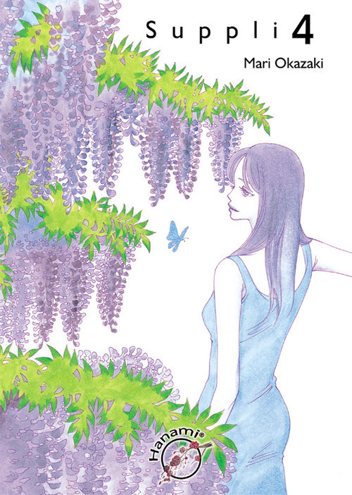 okładka Suppli 4 książka | Okazaki Mari