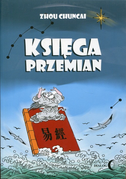 okładka Księga przemian książka | Zhou Chuncai