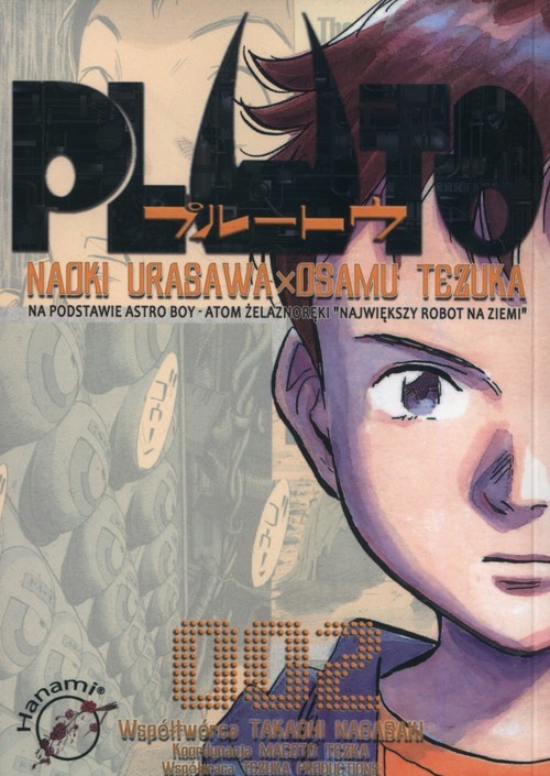 okładka PLUTO 2 książka | Osamu Tezuka, Naoki Urasawa
