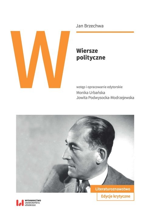 okładka Wiersze polityczne książka | Jan Brzechwa