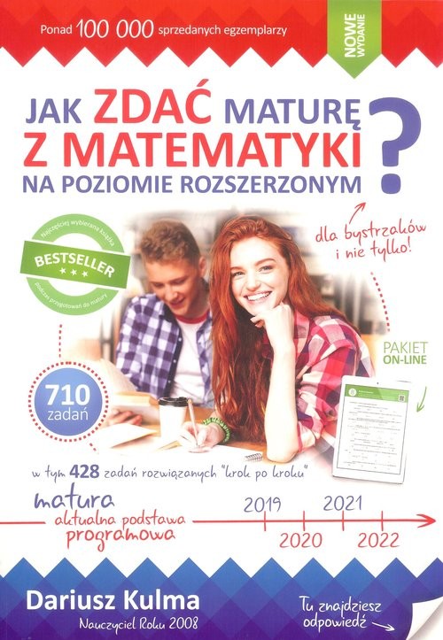 okładka Jak zdać maturę z matematyki na poziomie rozszerzonym? książka | Kulma Dariusz