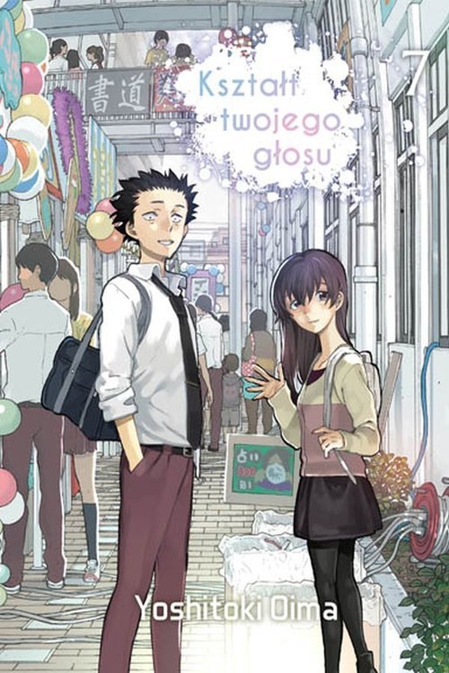 okładka Kształt twojego głosu 7 książka | Yoshitoki Oima