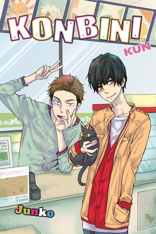 okładka Konbini-kun książka | Junko
