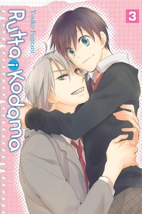 okładka Rutta i Kodama 3 książka | Youko Fujitani