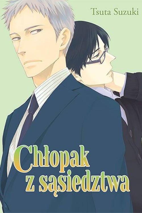 okładka Chłopak z sąsiedztwa książka | Suzuki Tsuta