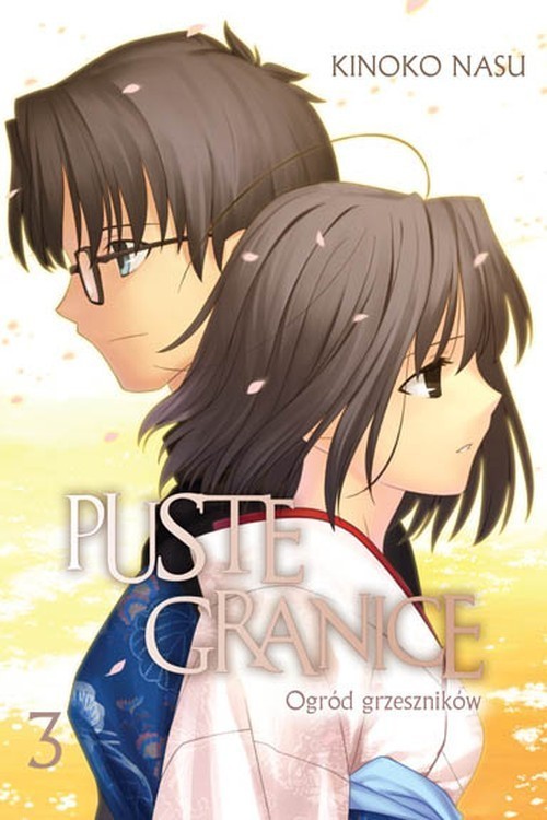 okładka Puste granice: Ogród grzeszników 3 książka | Nasu Kinoko