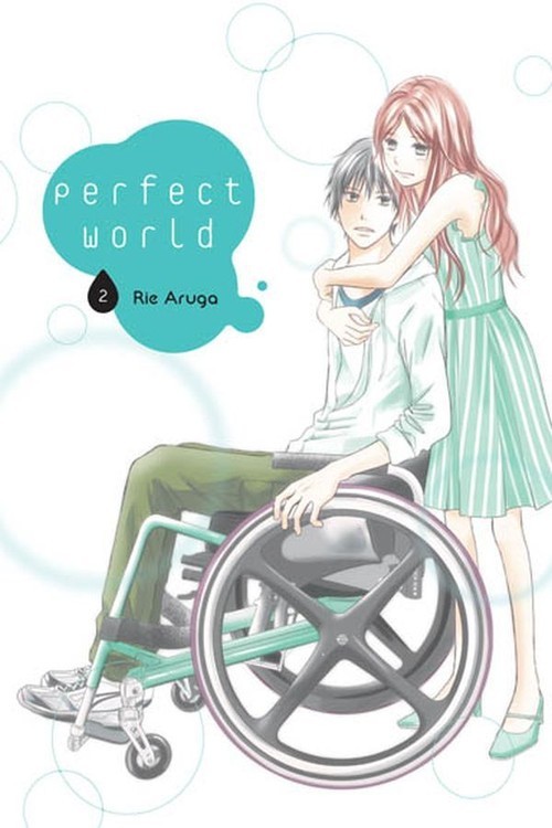 okładka Perfect World #02 książka | Aruga Rie