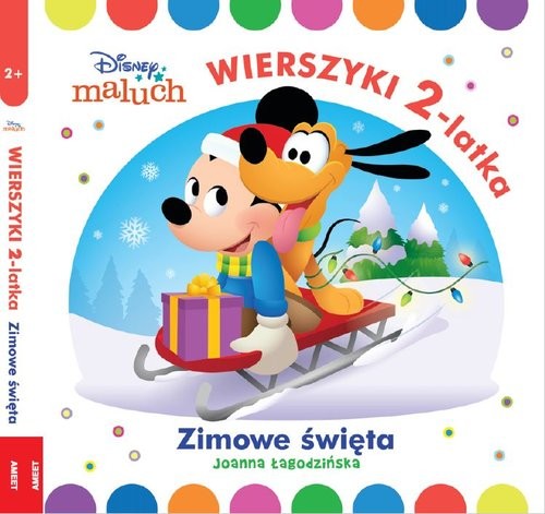 okładka Disney Maluch Wierszyki dwulatka zimowe święta HOPS-9202 książka | Joanna Łagodzińska