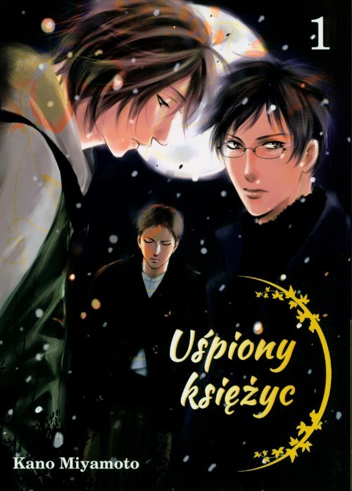 okładka Uśpiony księżyc Tom 1 książka | Miyamoto Kano
