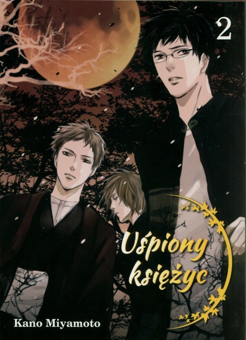 okładka Uśpiony księżyc Tom 2 książka | Miyamoto Kano