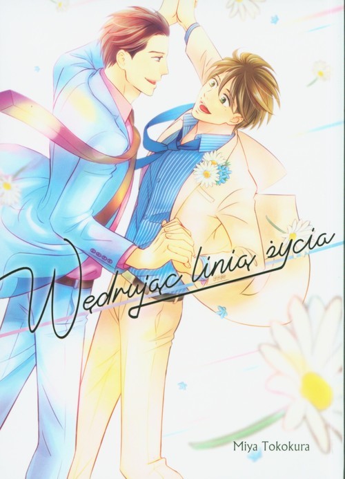 okładka Wędrując linią życia książka | Miya Tokokura
