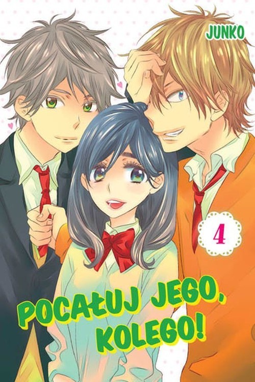 okładka Pocałuj jego, kolego! #04 książka | Junko
