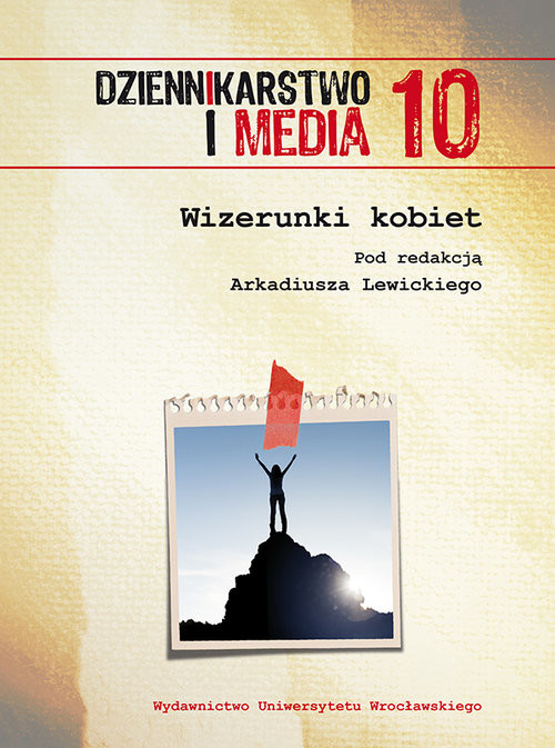 okładka Wizerunki kobiet książka