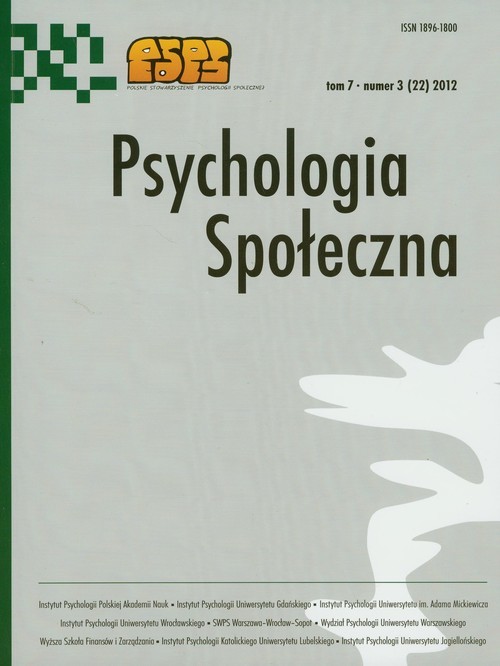 okładka Psychologia społeczna  3/2012 książka