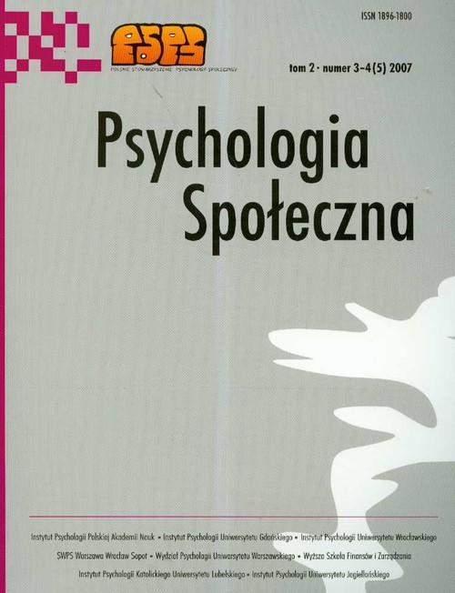 okładka Psychologia społeczna  Tom 2 (3-4) 2007 książka