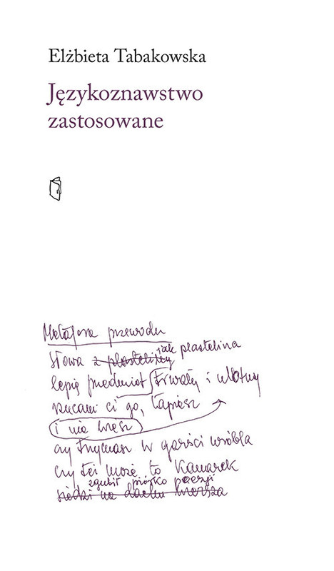 okładka Językoznawstwo zastosowane książka | Elżbieta Tabakowska